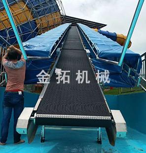 螺旋輸送機(jī) 螺旋輸送機(jī)